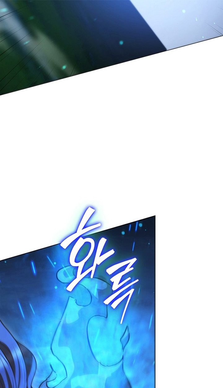 Part-Time Grim Reaper ตอนที่ 38 page 77