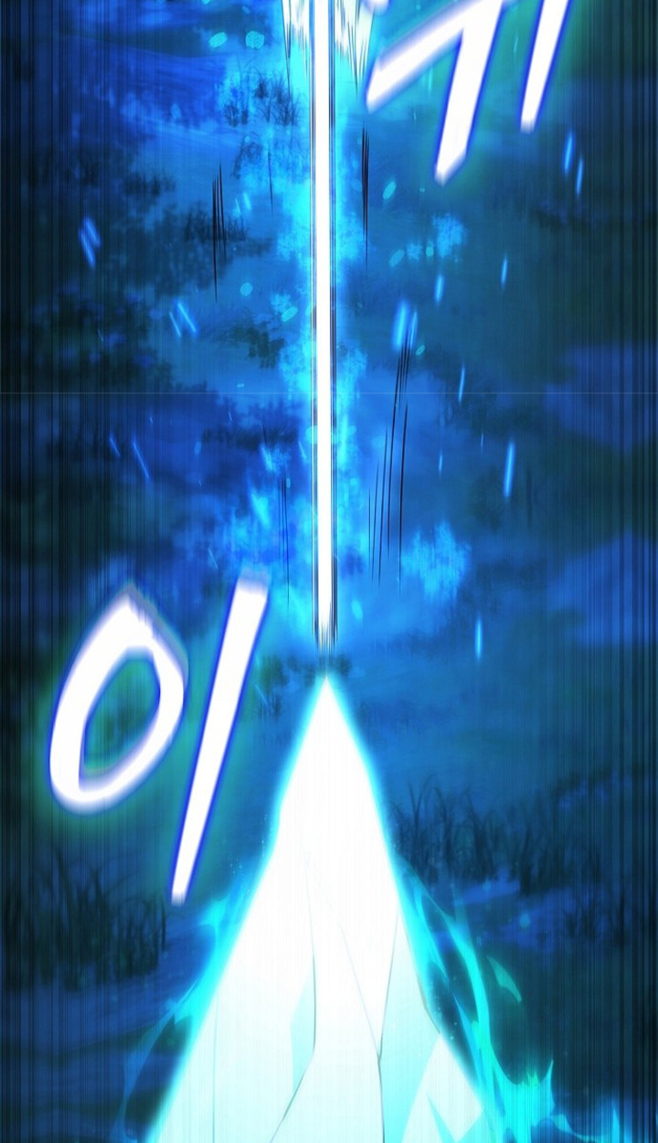 Part-Time Grim Reaper ตอนที่ 38 page 82