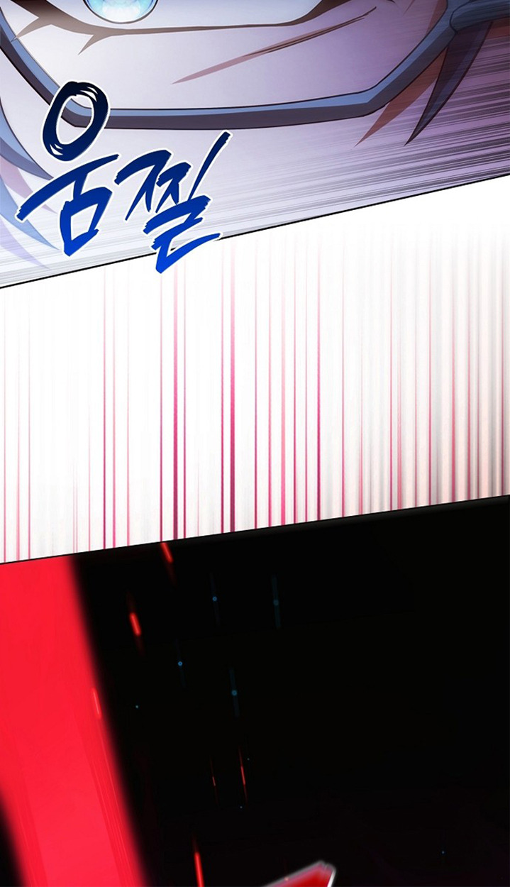 Part-Time Grim Reaper ตอนที่ 38 page 99