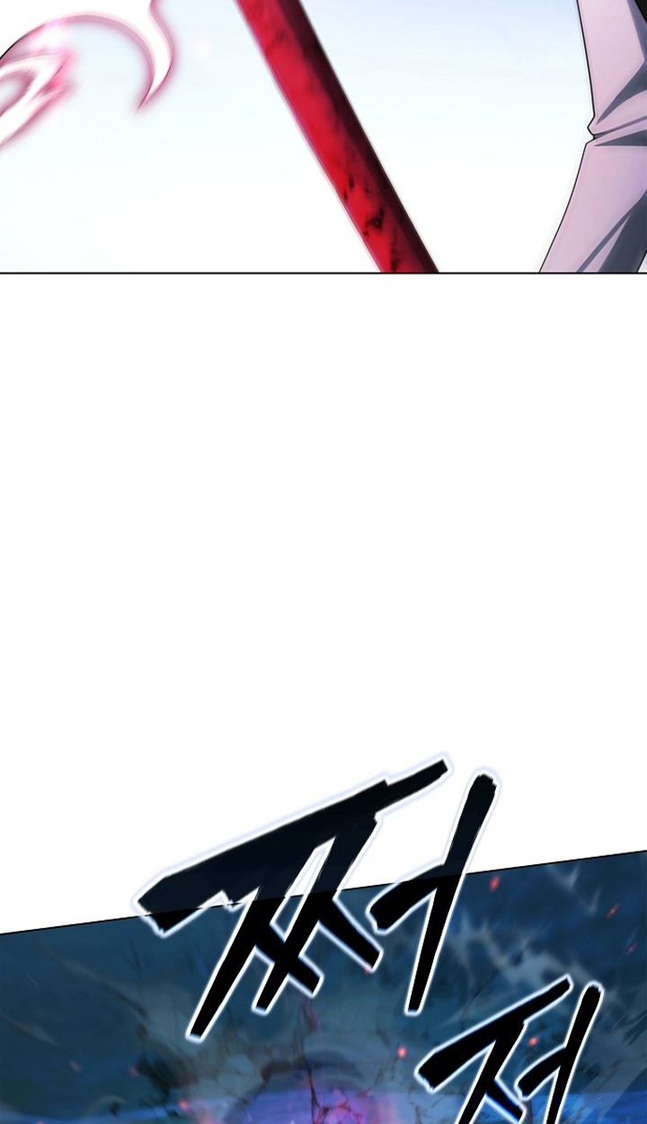 Part-Time Grim Reaper ตอนที่ 38 page 107