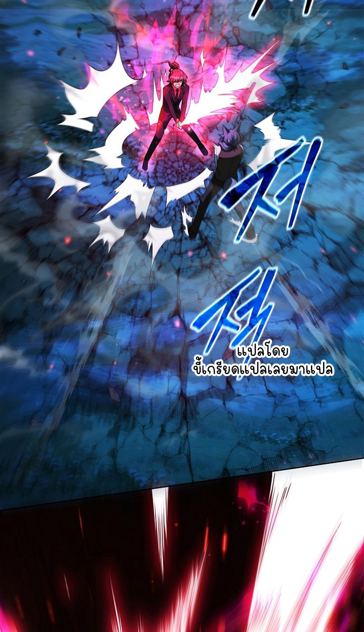 Part-Time Grim Reaper ตอนที่ 38 page 108