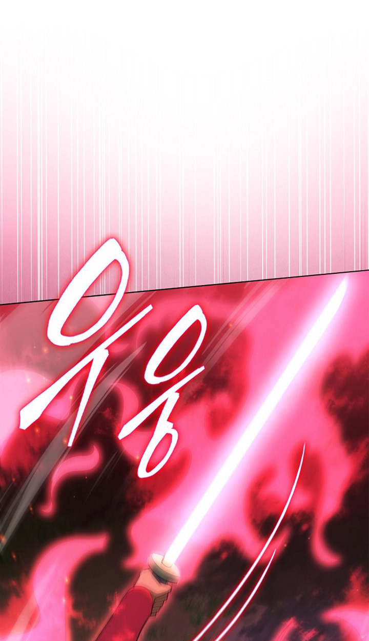 Part-Time Grim Reaper ตอนที่ 39 page 15