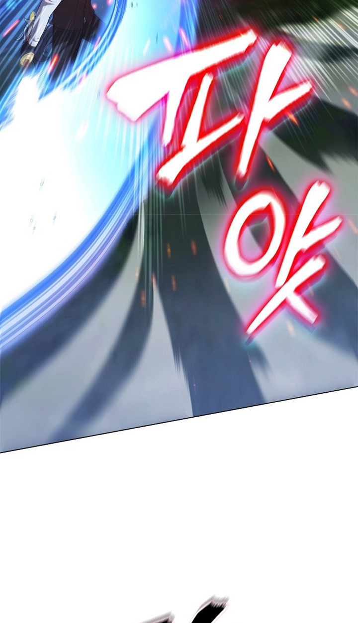 Part-Time Grim Reaper ตอนที่ 39 page 27