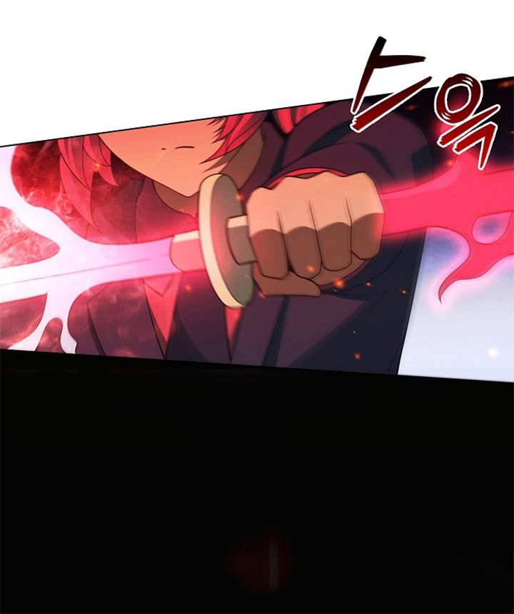 Part-Time Grim Reaper ตอนที่ 39 page 32