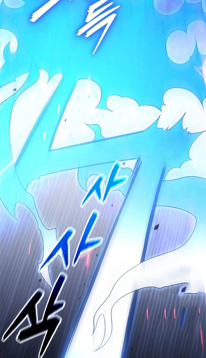 Part-Time Grim Reaper ตอนที่ 39 page 36