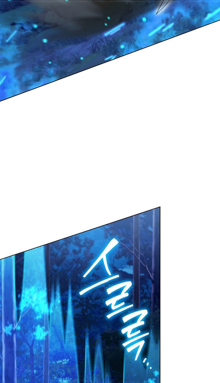 Part-Time Grim Reaper ตอนที่ 39 page 96