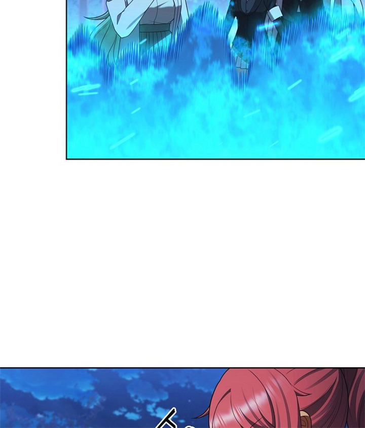 Part-Time Grim Reaper ตอนที่ 39 page 98