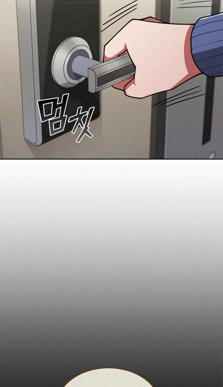 Part-Time Grim Reaper ตอนที่ 40 page 15