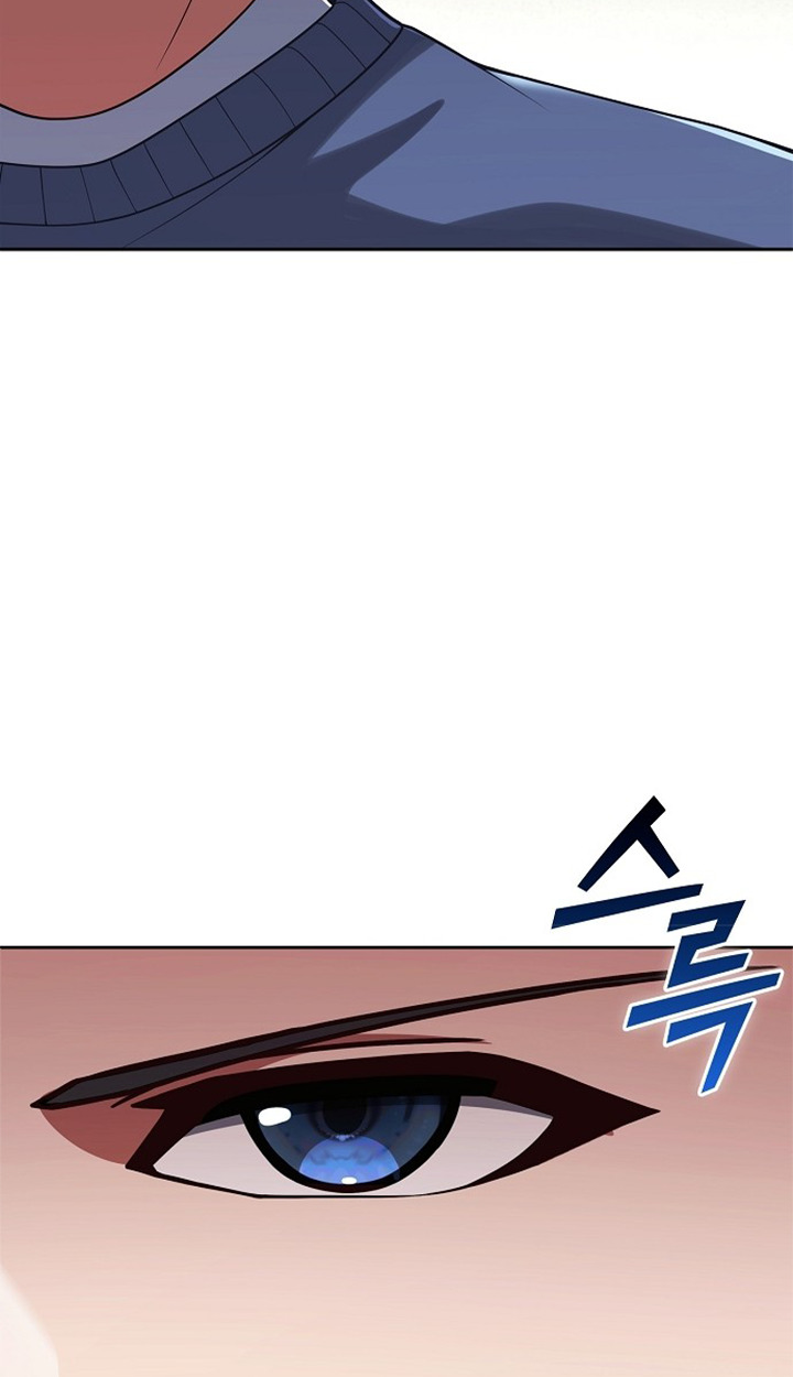 Part-Time Grim Reaper ตอนที่ 40 page 24