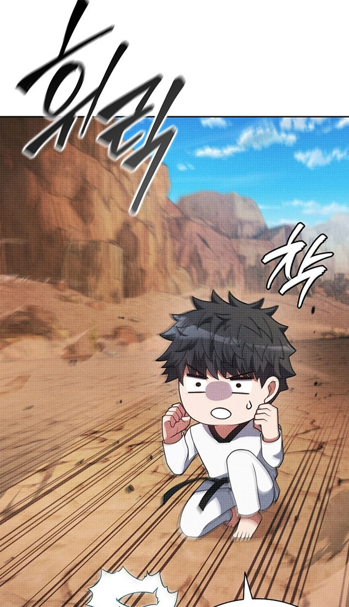 Part-Time Grim Reaper ตอนที่ 41 page 24