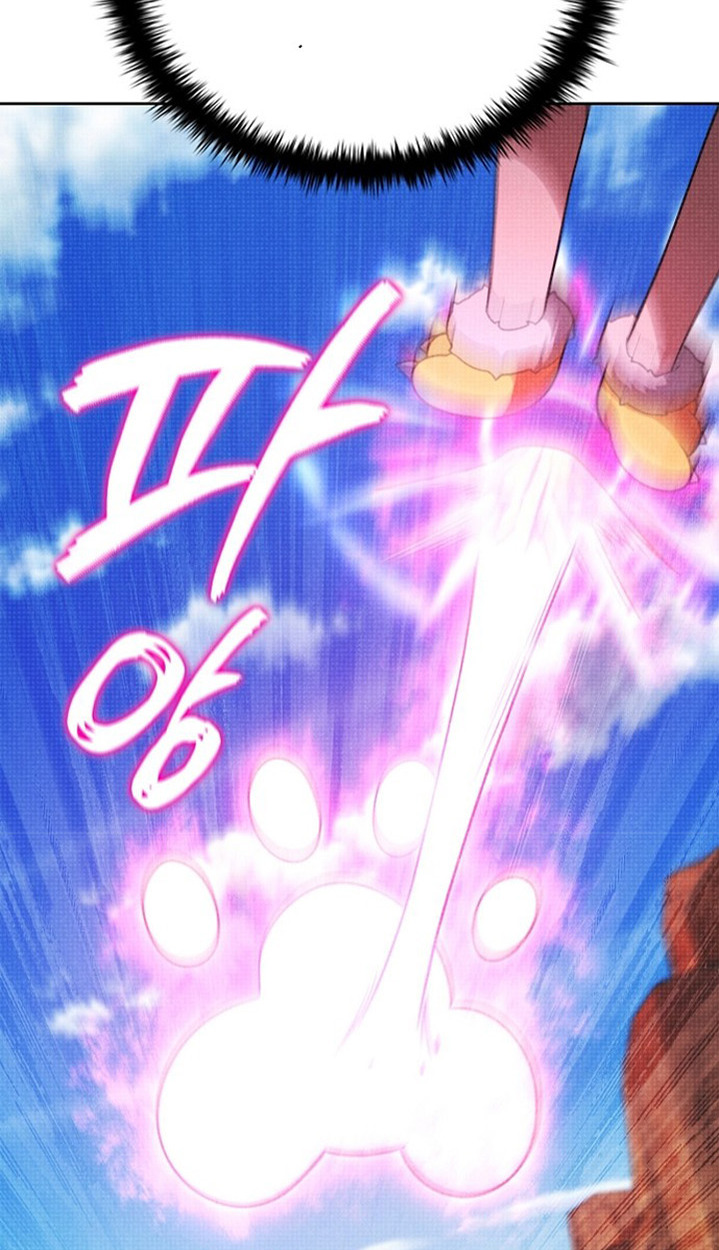 Part-Time Grim Reaper ตอนที่ 41 page 62