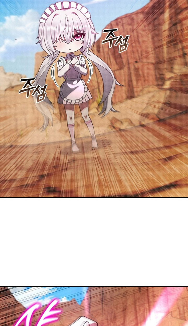 Part-Time Grim Reaper ตอนที่ 41 page 63