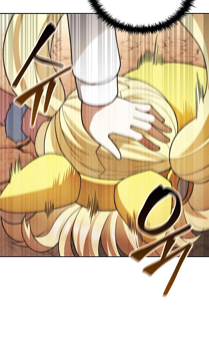 Part-Time Grim Reaper ตอนที่ 41 page 74