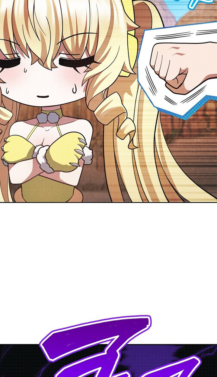 Part-Time Grim Reaper ตอนที่ 41 page 106