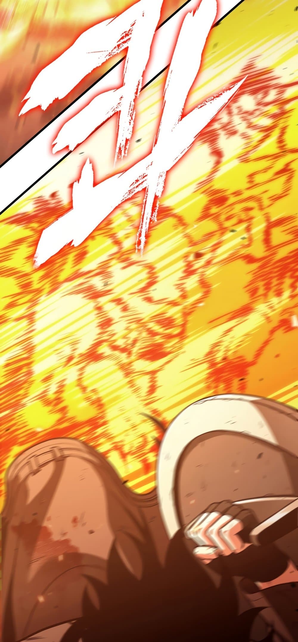 Pick Me Up, Infinite Gacha ตอนที่ 23 page 3