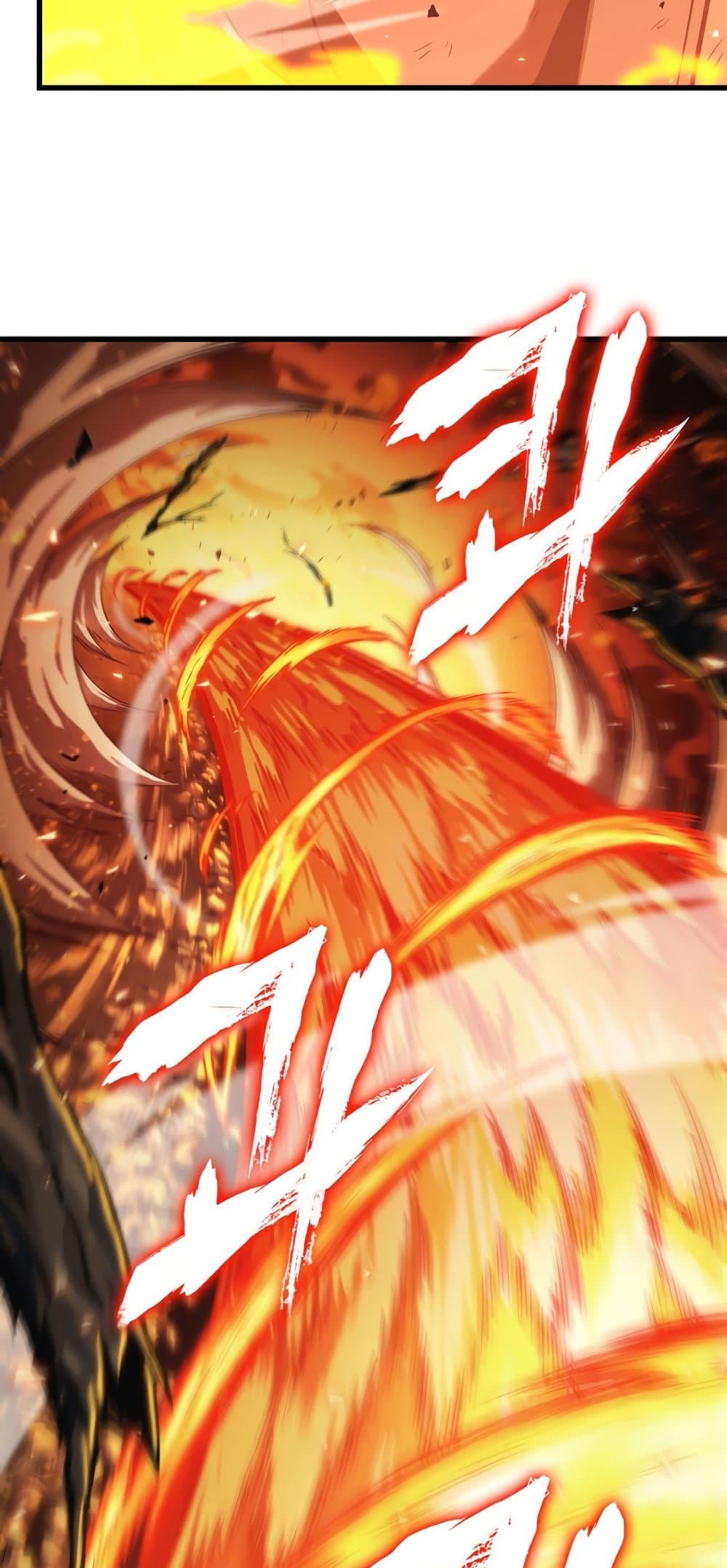 Pick Me Up, Infinite Gacha ตอนที่ 23 page 5