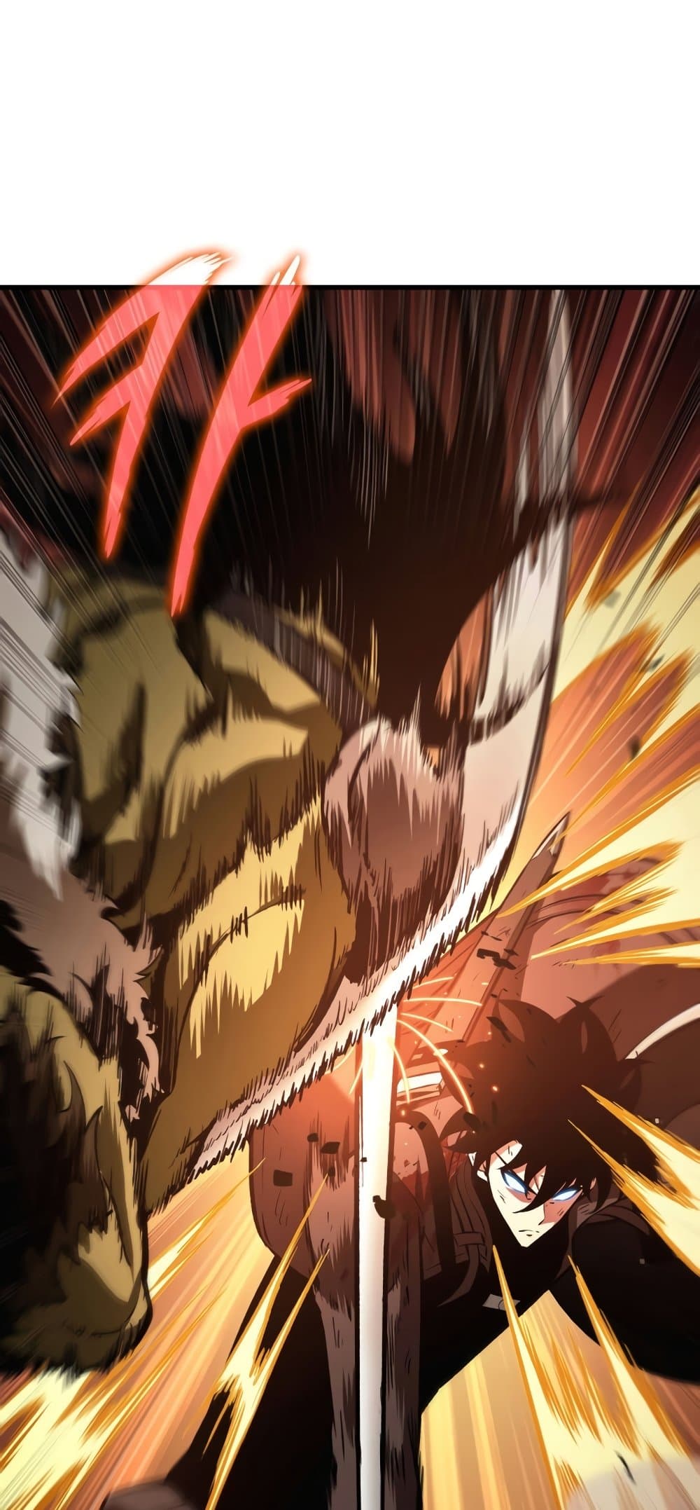 Pick Me Up, Infinite Gacha ตอนที่ 23 page 8