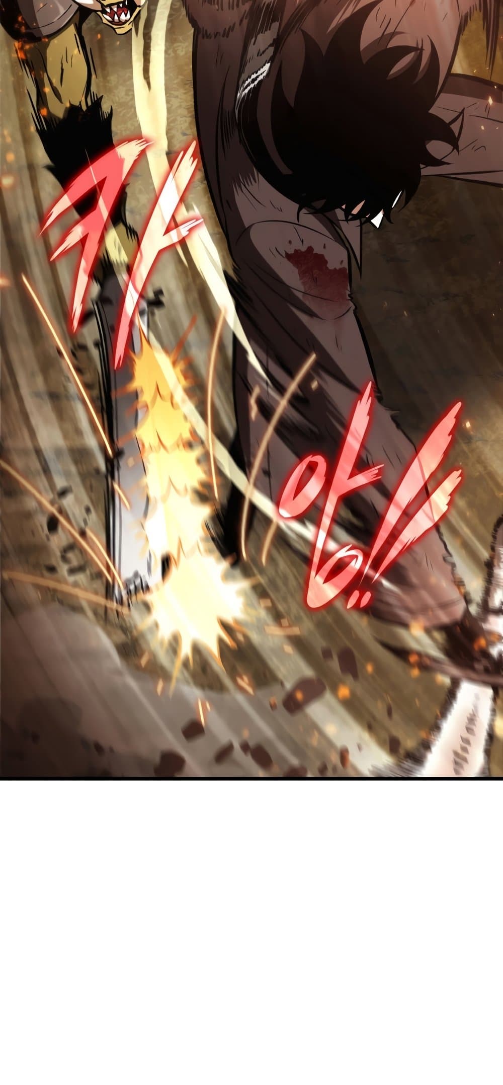 Pick Me Up, Infinite Gacha ตอนที่ 23 page 11