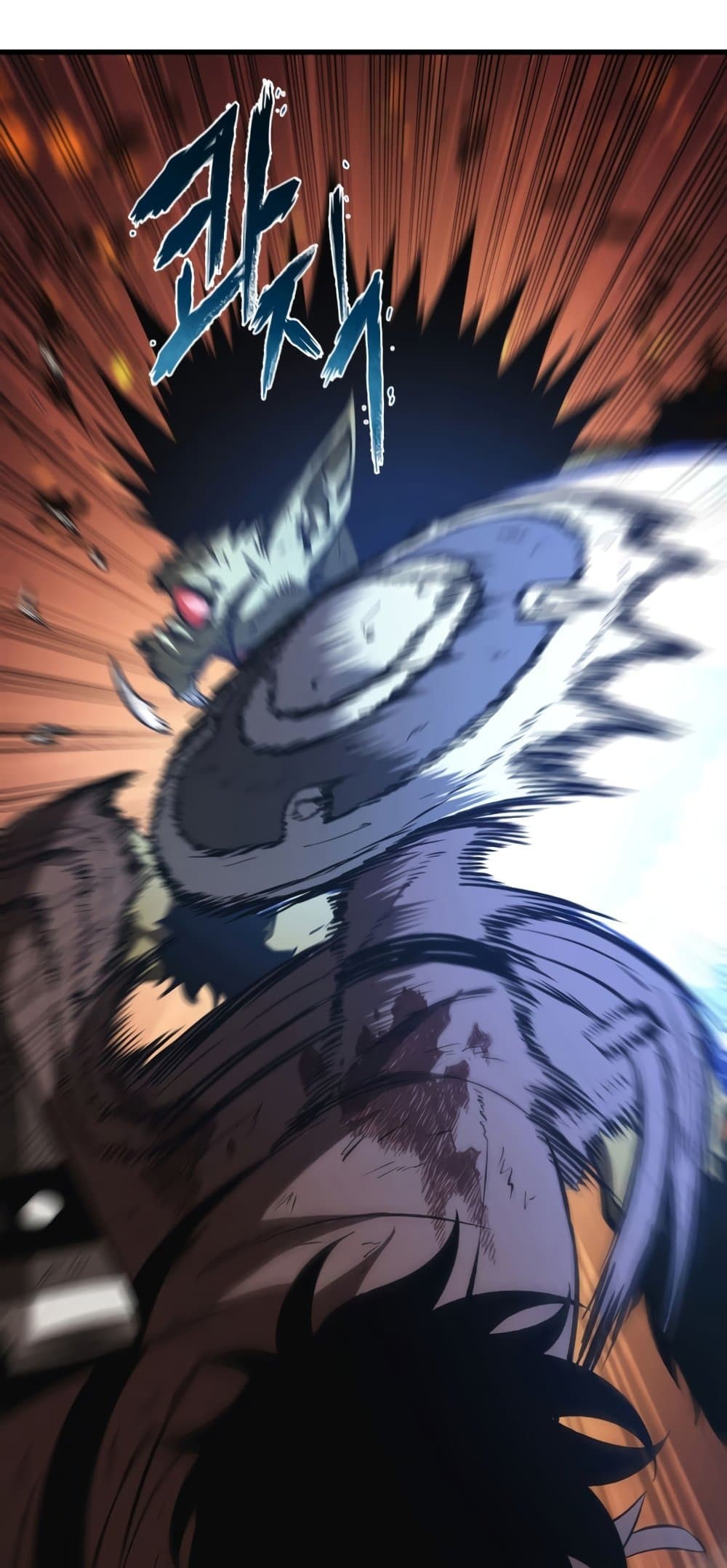 Pick Me Up, Infinite Gacha ตอนที่ 23 page 12