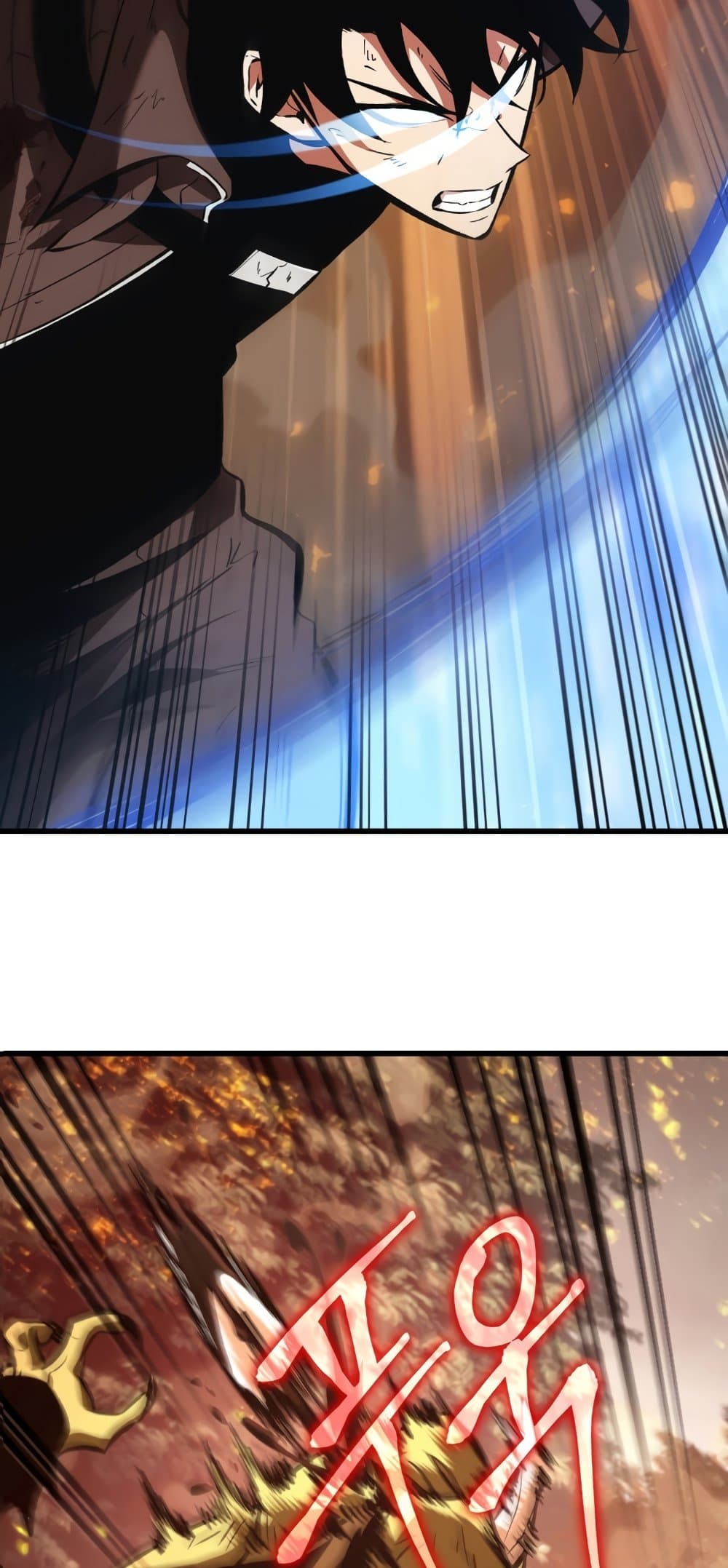 Pick Me Up, Infinite Gacha ตอนที่ 23 page 13