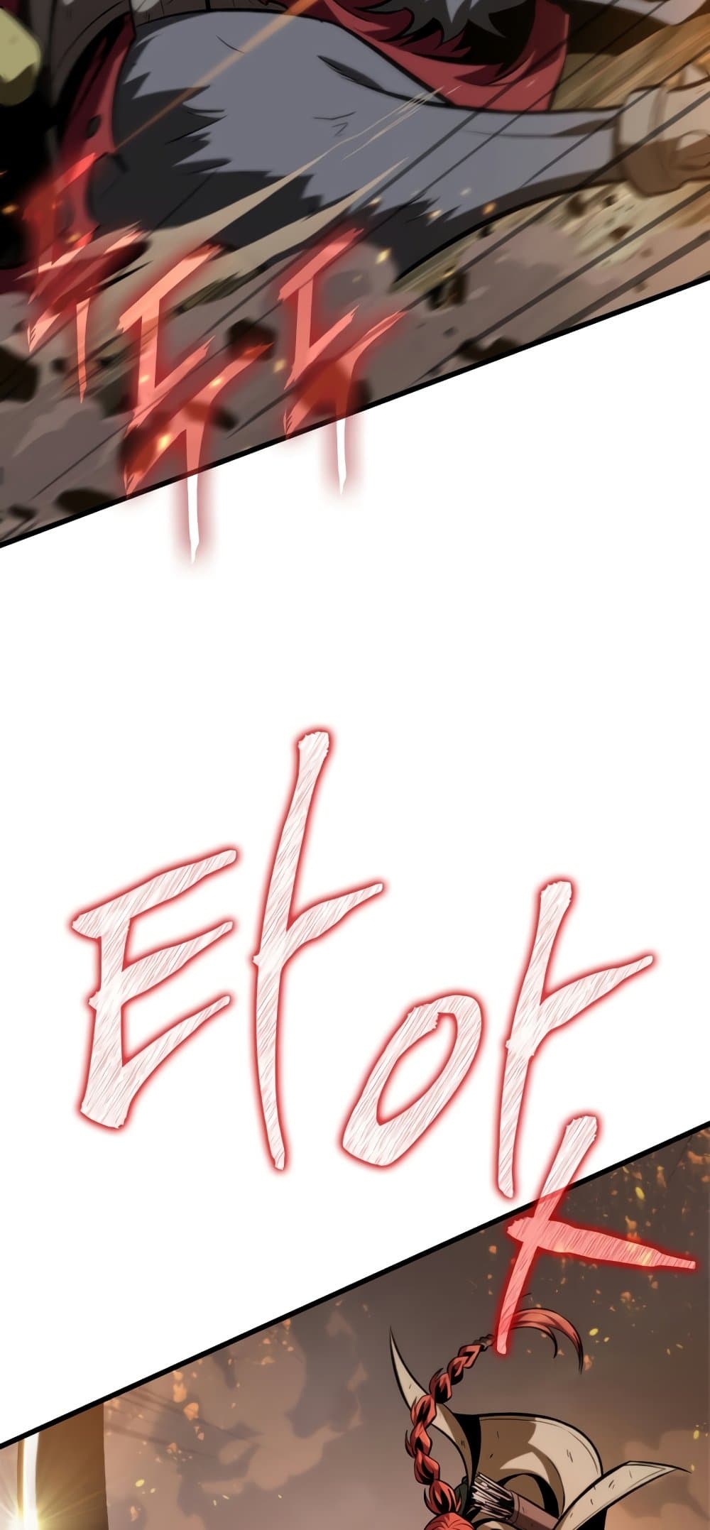 Pick Me Up, Infinite Gacha ตอนที่ 23 page 17