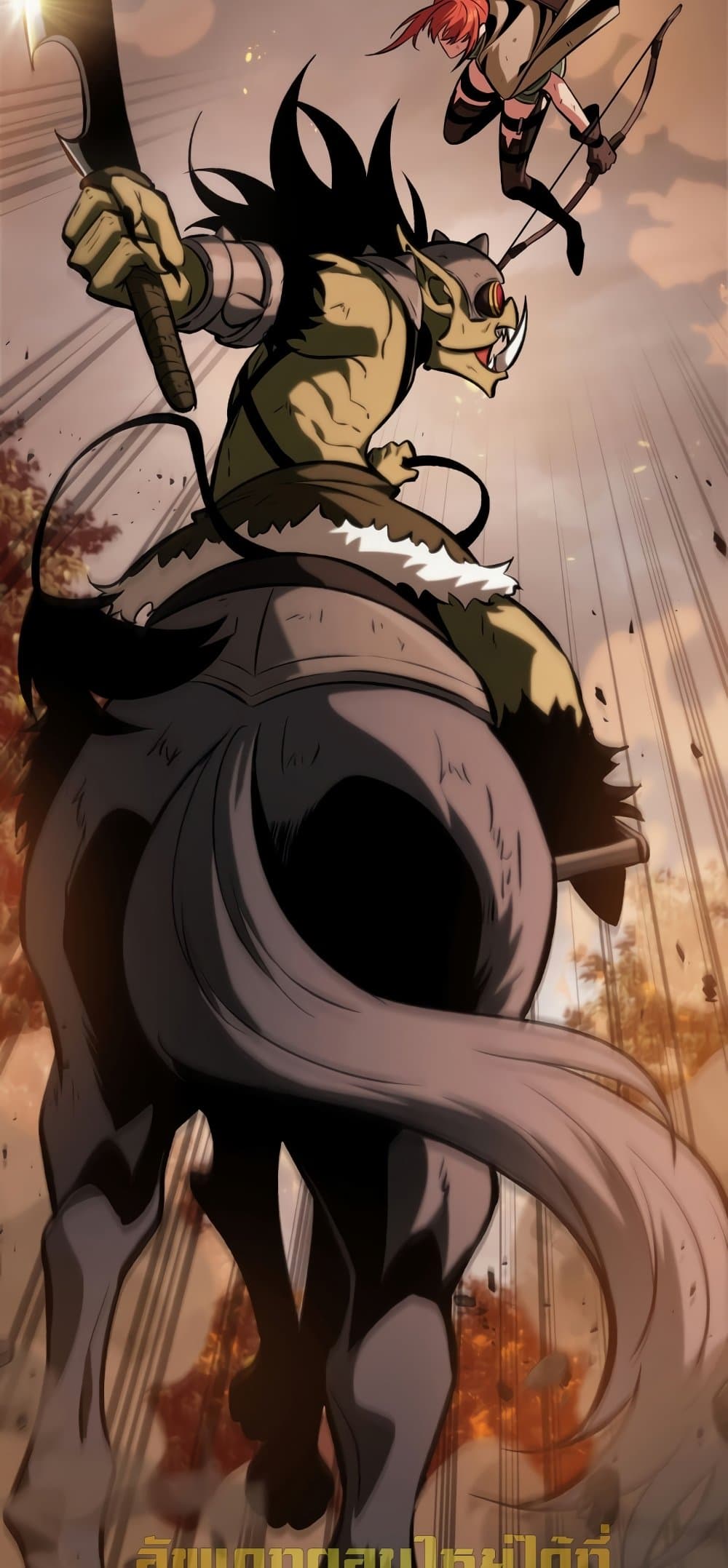 Pick Me Up, Infinite Gacha ตอนที่ 23 page 18