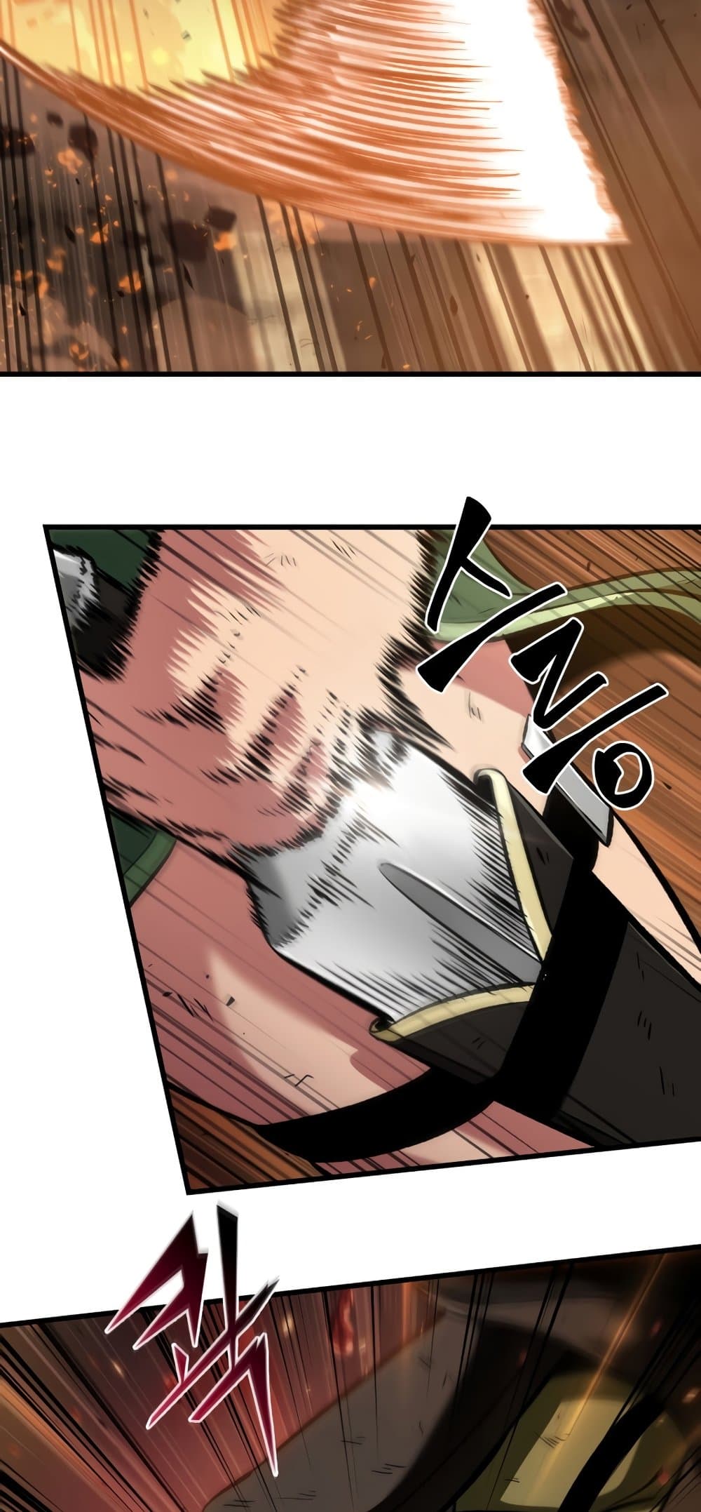 Pick Me Up, Infinite Gacha ตอนที่ 23 page 20