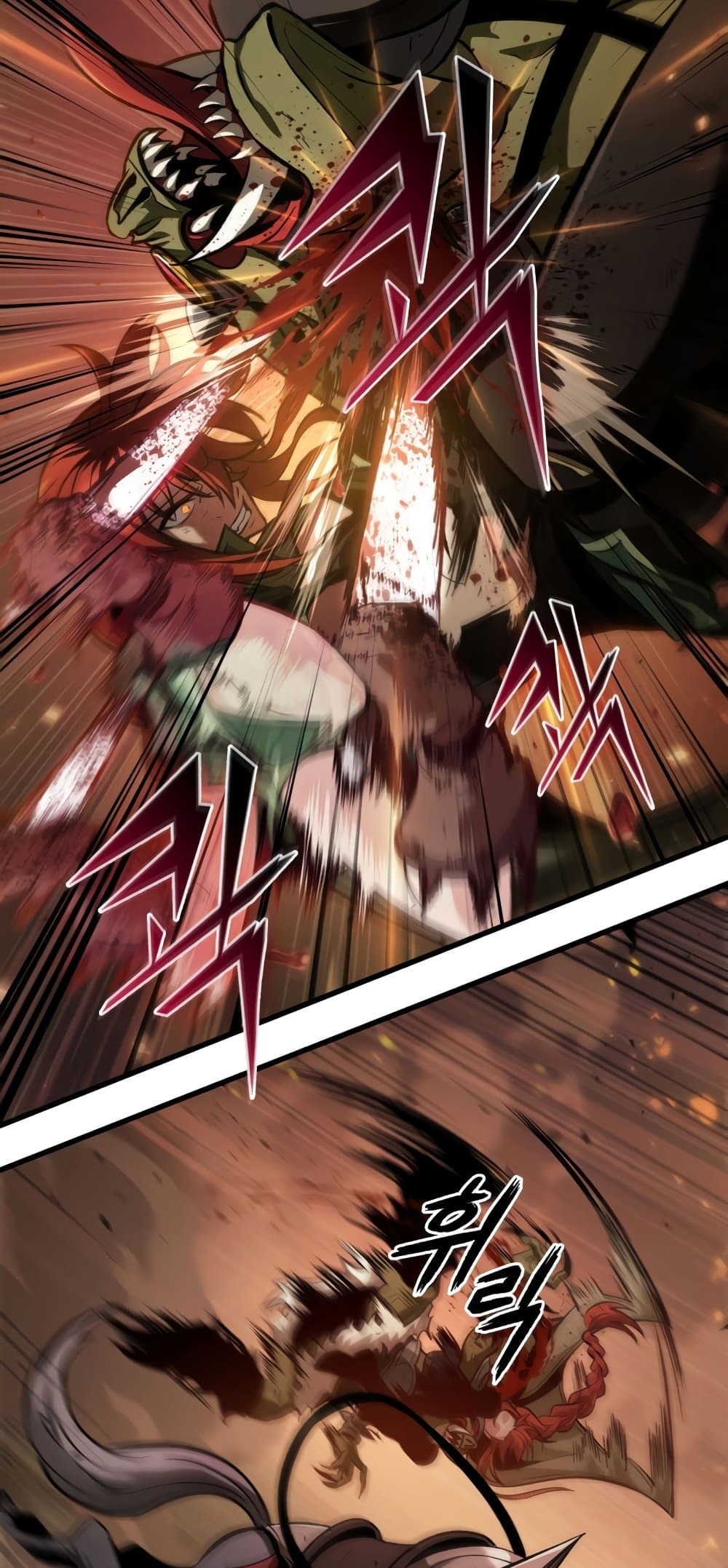 Pick Me Up, Infinite Gacha ตอนที่ 23 page 21