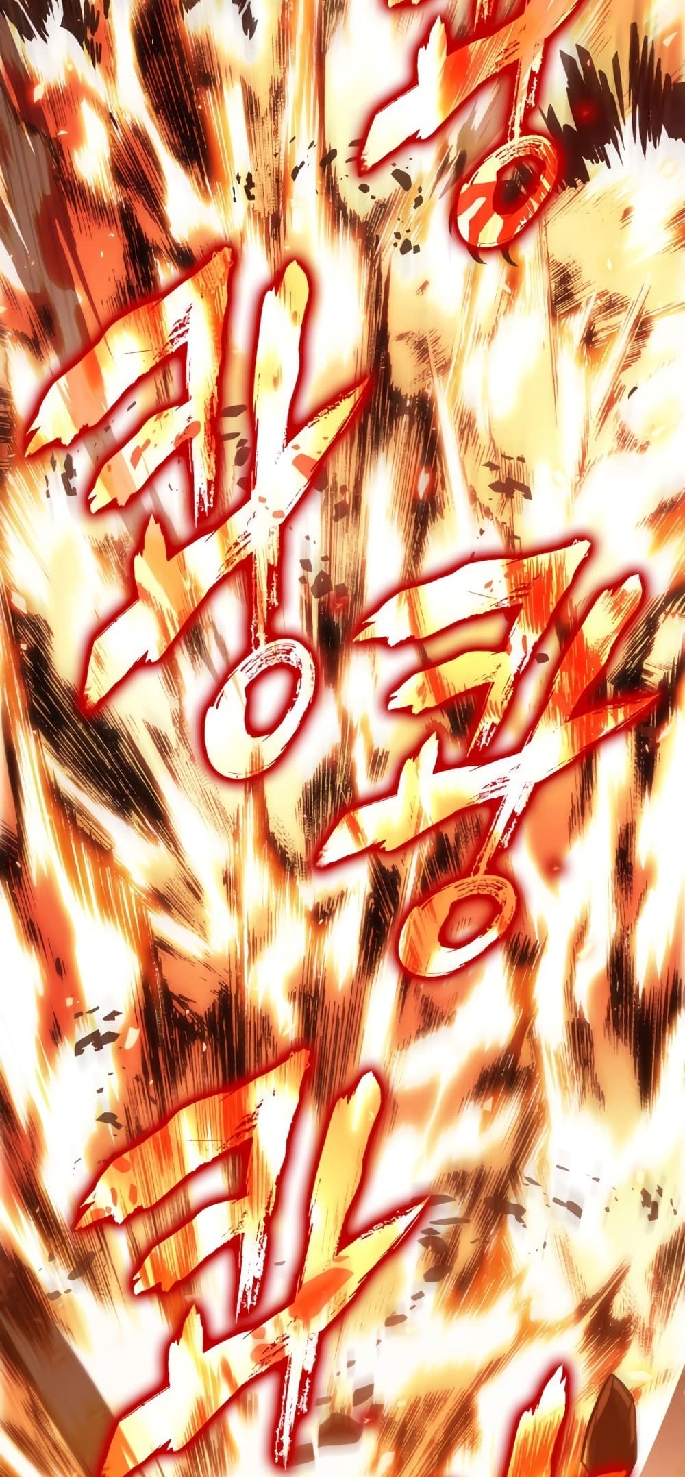 Pick Me Up, Infinite Gacha ตอนที่ 23 page 34