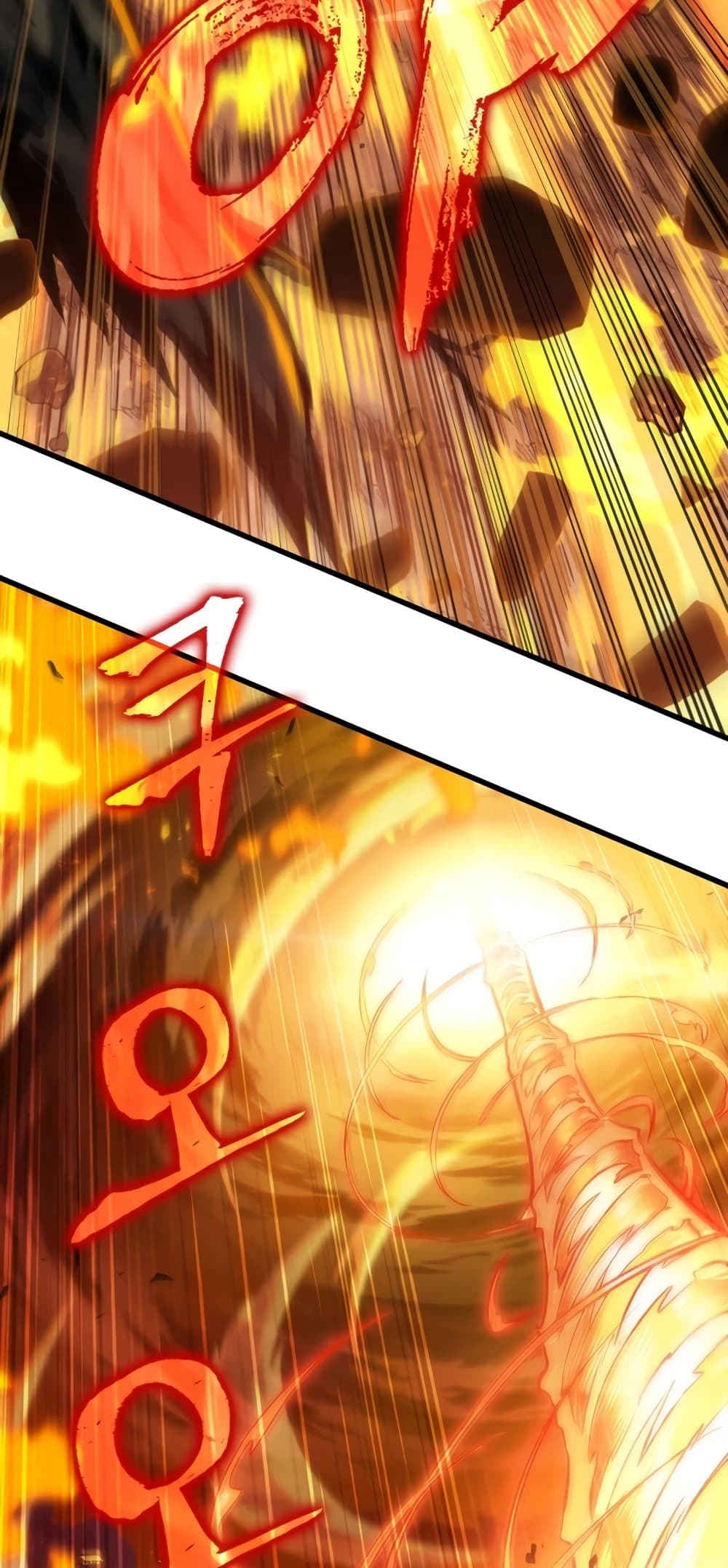 Pick Me Up, Infinite Gacha ตอนที่ 23 page 43