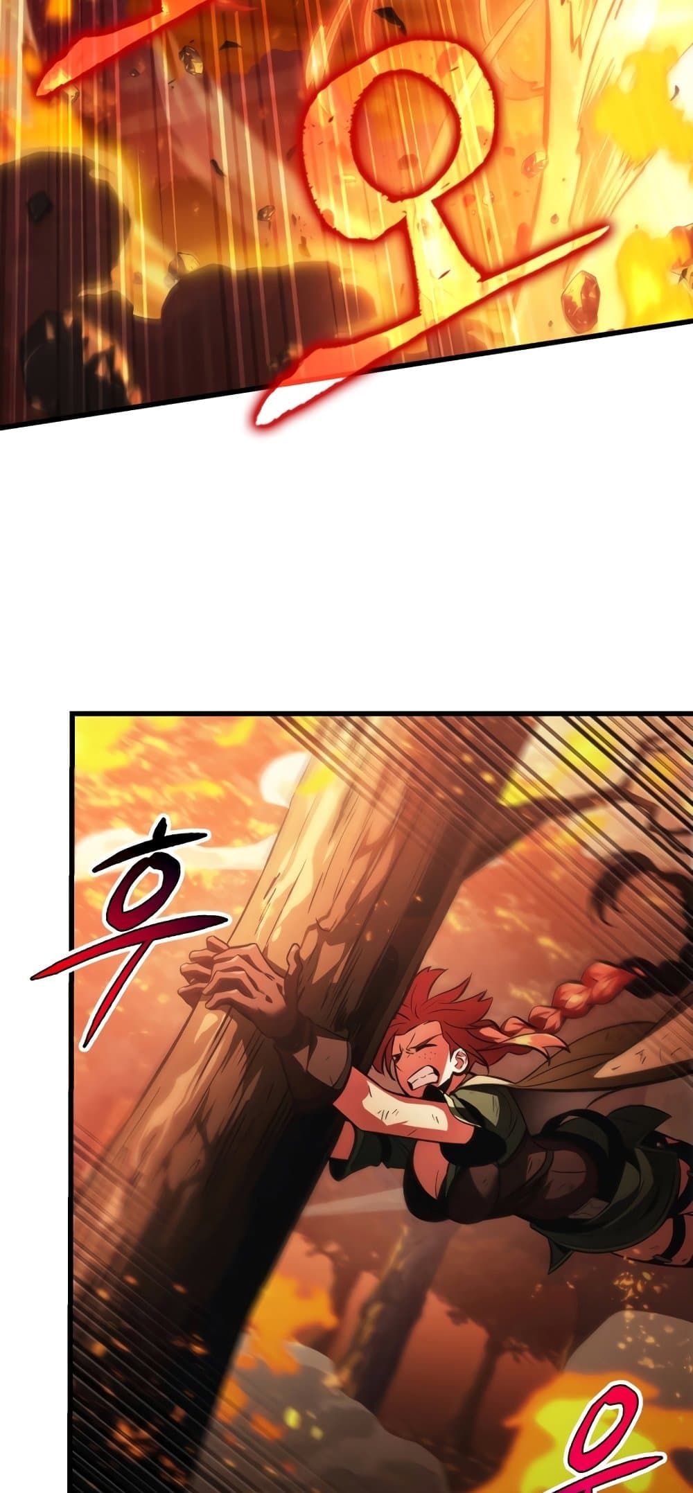 Pick Me Up, Infinite Gacha ตอนที่ 23 page 44