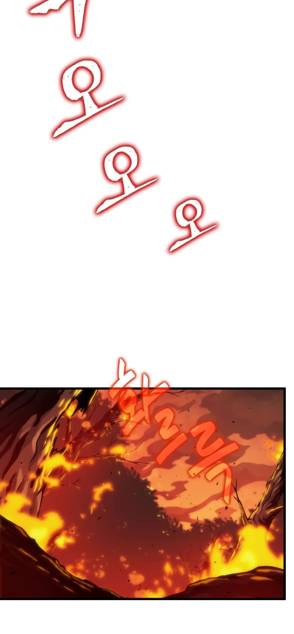 Pick Me Up, Infinite Gacha ตอนที่ 23 page 45