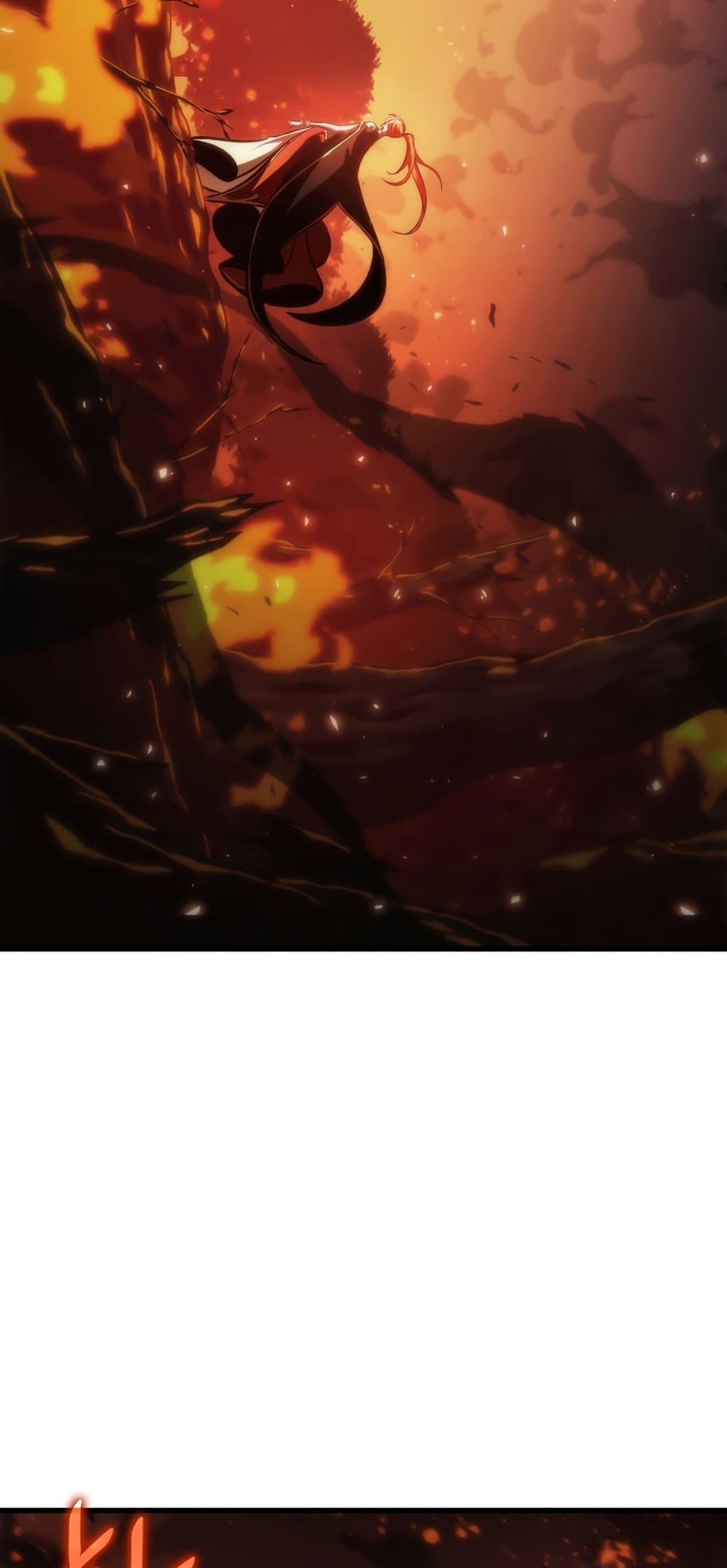 Pick Me Up, Infinite Gacha ตอนที่ 23 page 47