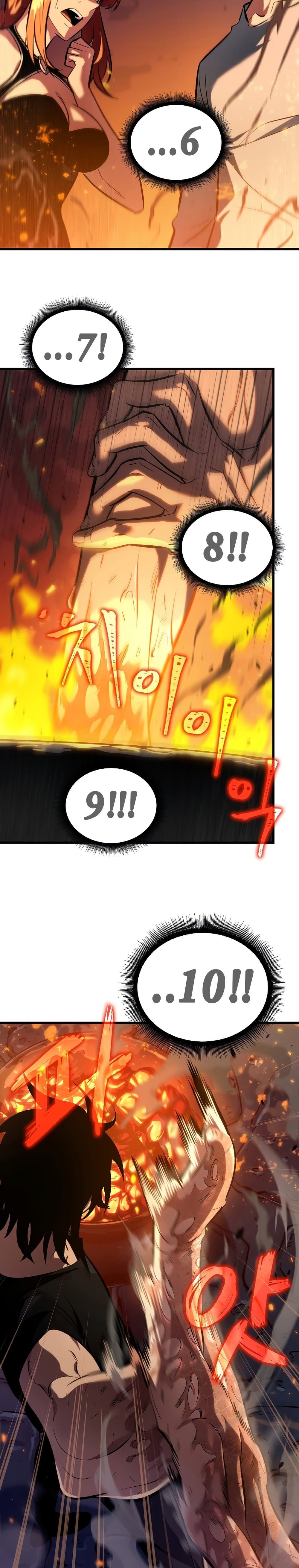 Pick Me Up, Infinite Gacha ตอนที่ 24 page 18