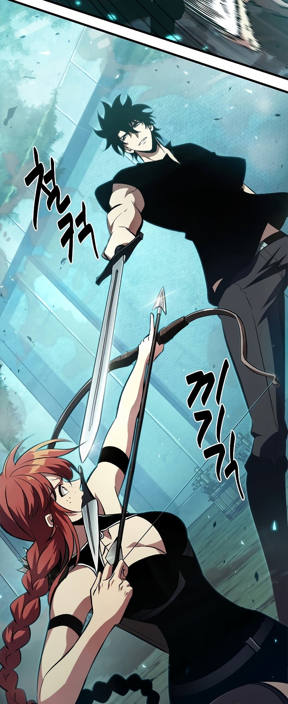 Pick Me Up, Infinite Gacha ตอนที่ 25 page 16