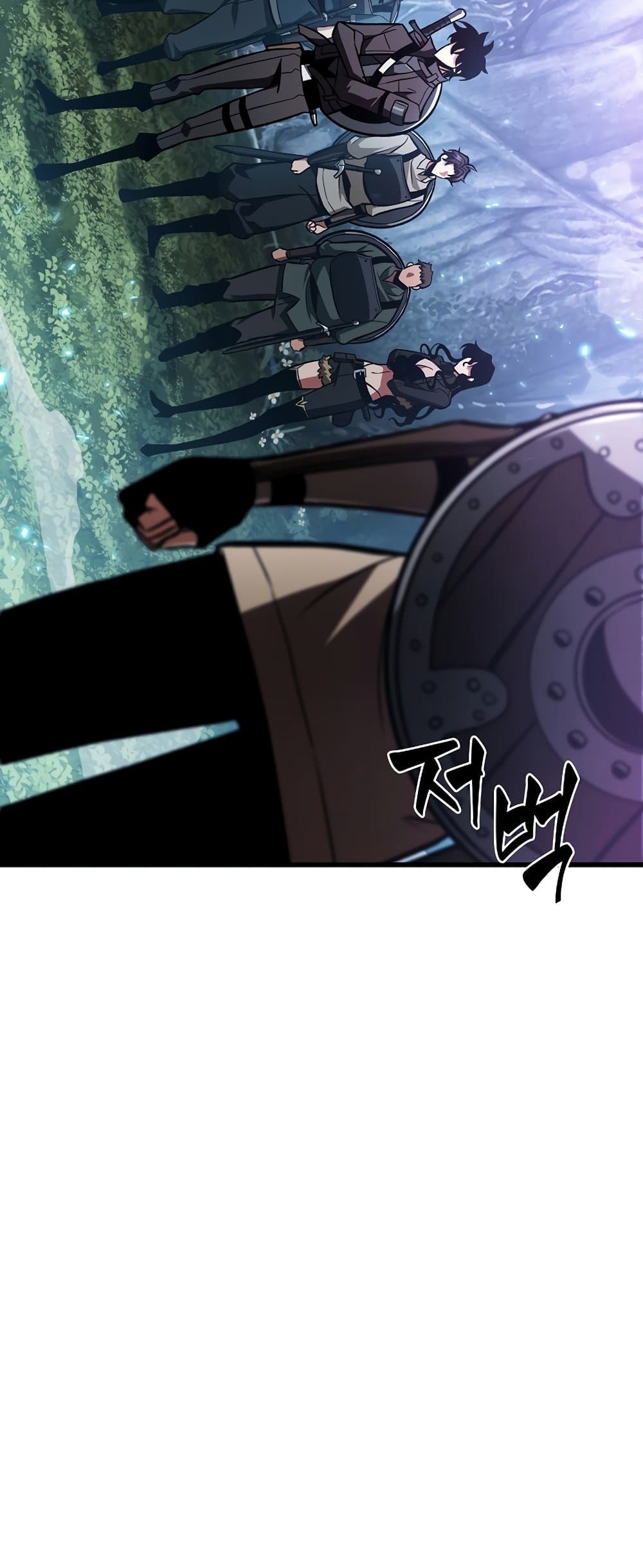 Pick Me Up, Infinite Gacha ตอนที่ 25 page 44