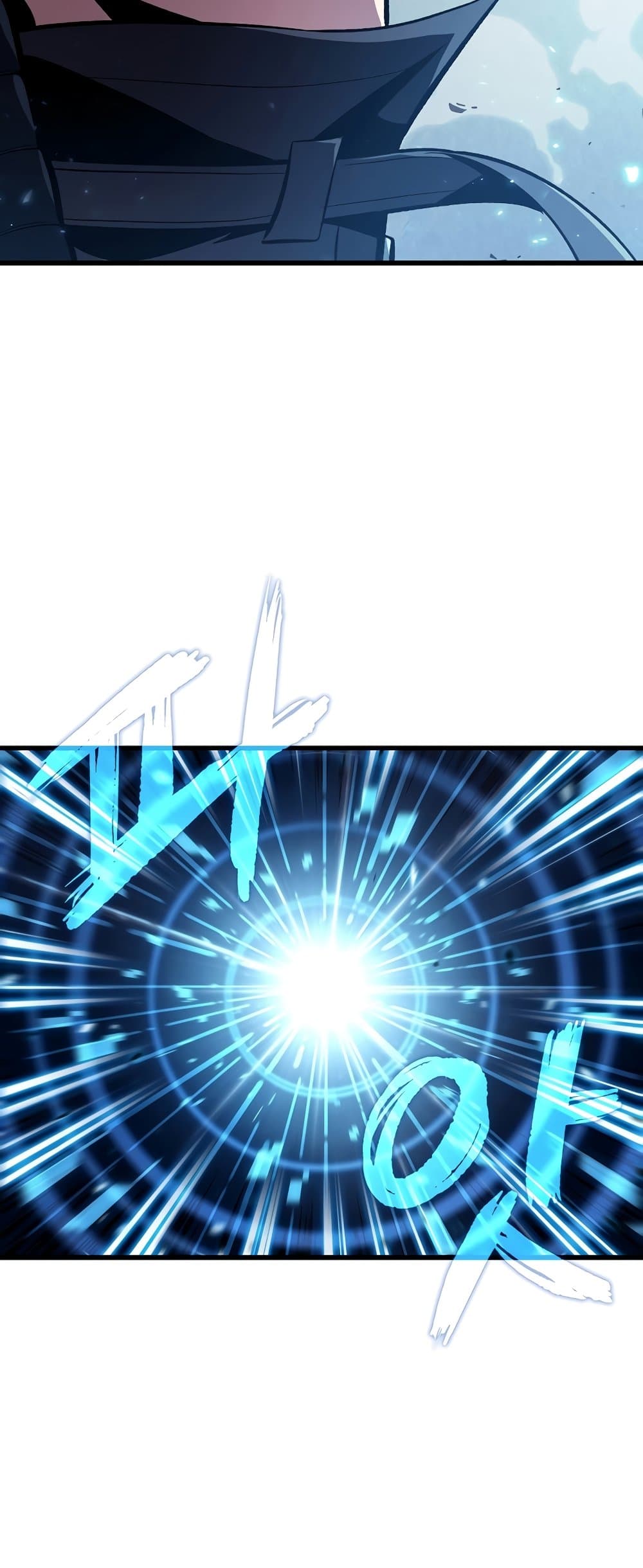 Pick Me Up, Infinite Gacha ตอนที่ 25 page 64