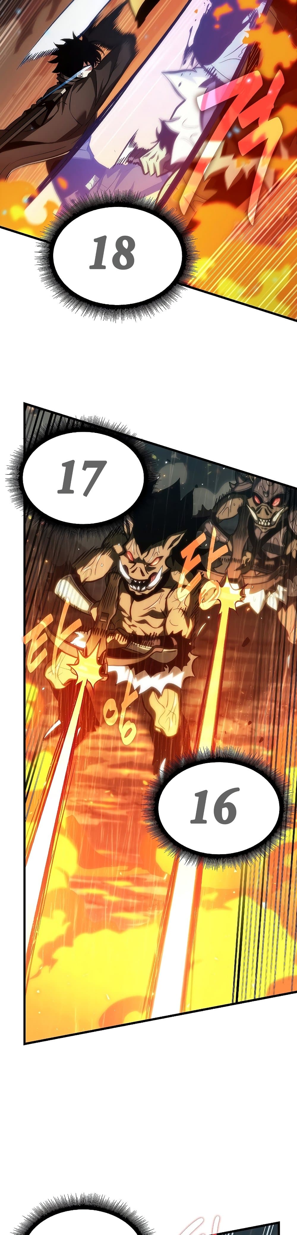 Pick Me Up, Infinite Gacha ตอนที่ 27 page 25