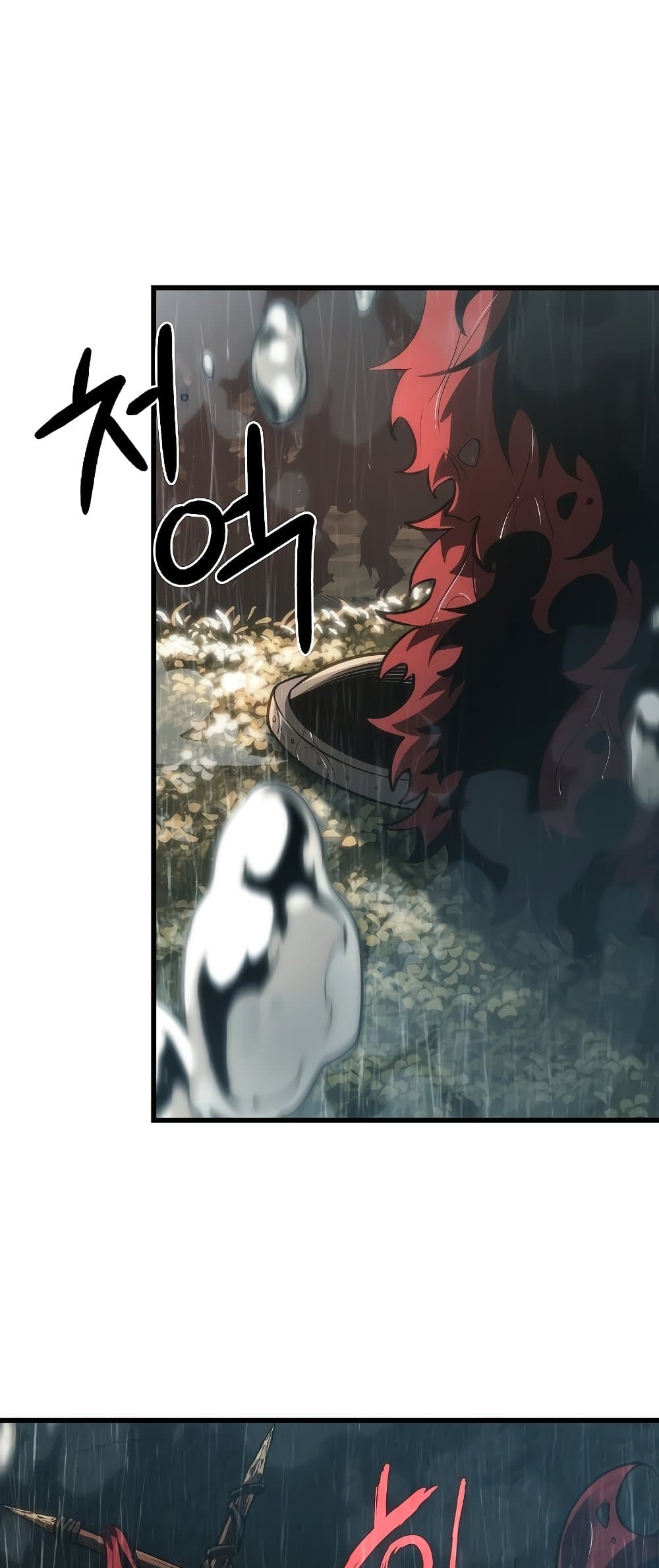 Pick Me Up, Infinite Gacha ตอนที่ 28 page 6