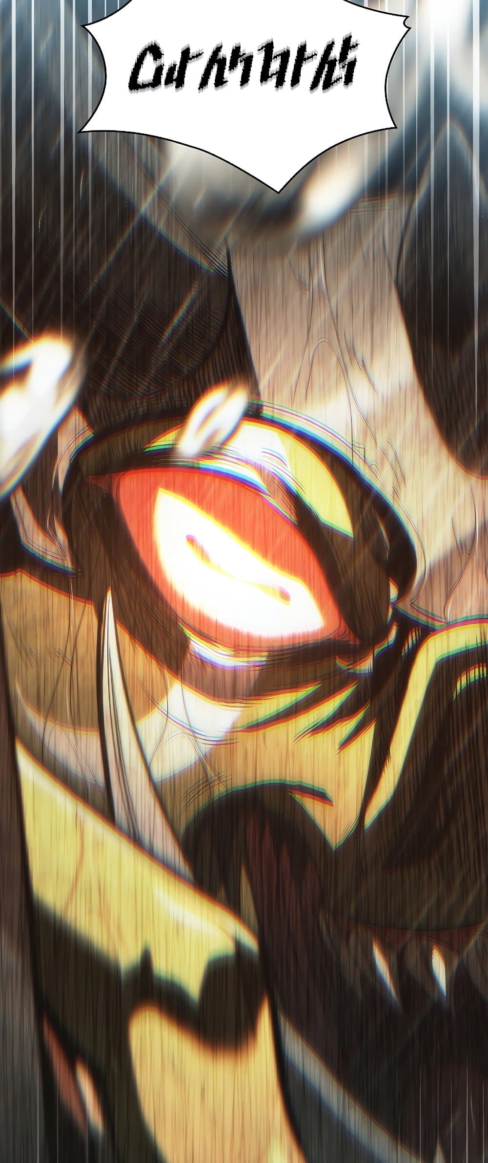 Pick Me Up, Infinite Gacha ตอนที่ 28 page 10