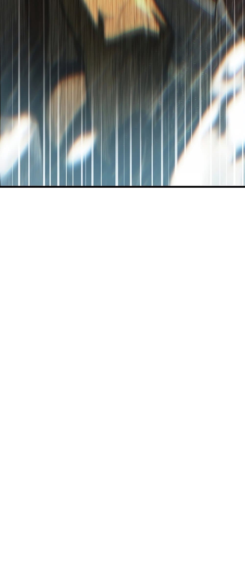 Pick Me Up, Infinite Gacha ตอนที่ 28 page 11