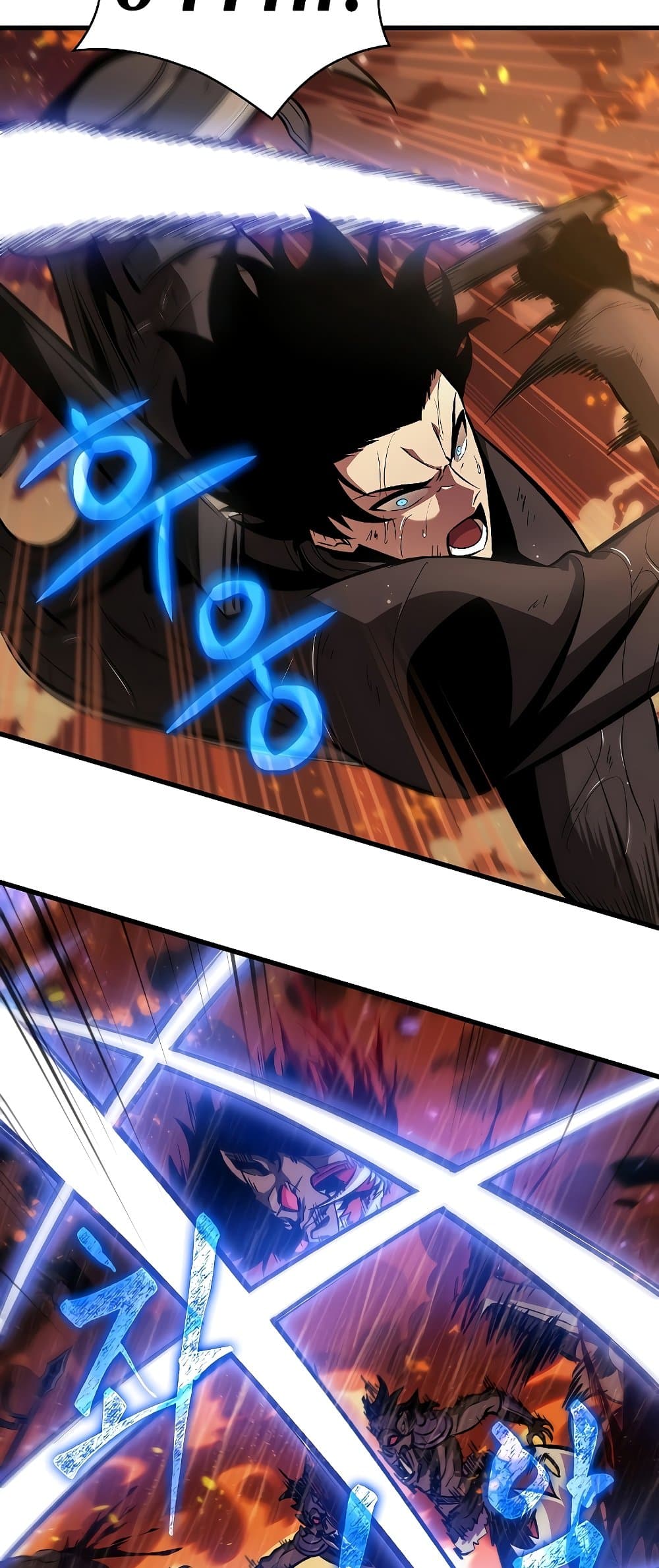 Pick Me Up, Infinite Gacha ตอนที่ 28 page 20