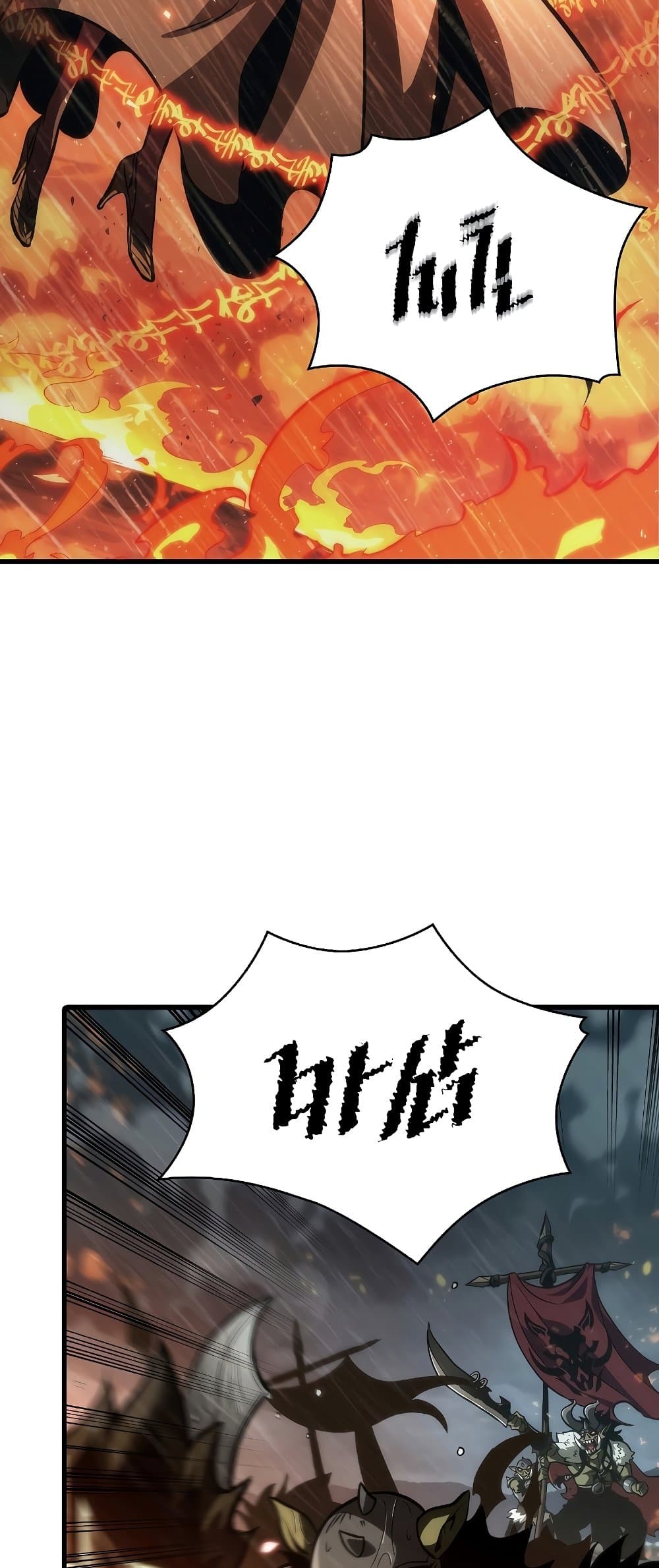 Pick Me Up, Infinite Gacha ตอนที่ 28 page 34