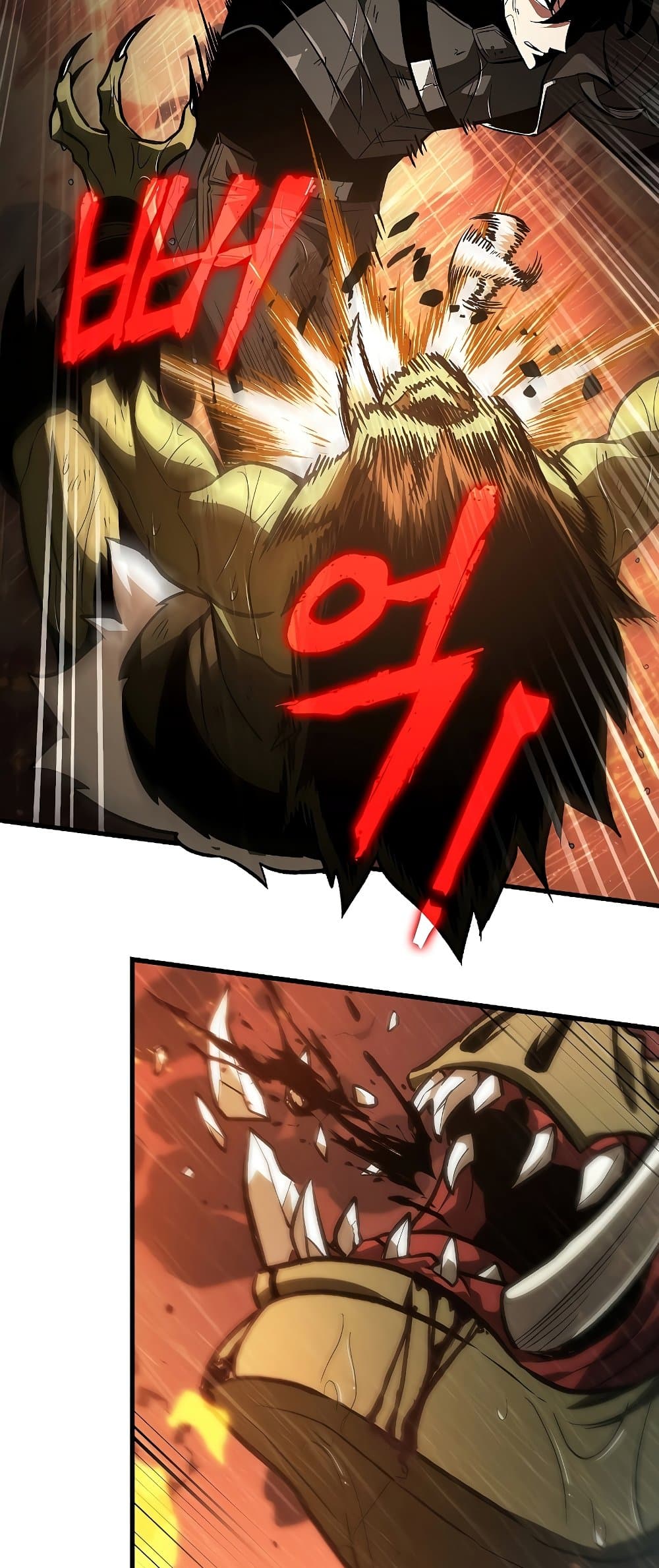 Pick Me Up, Infinite Gacha ตอนที่ 28 page 37