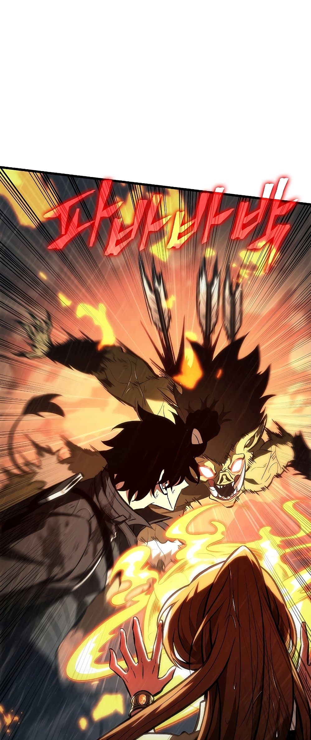 Pick Me Up, Infinite Gacha ตอนที่ 28 page 39