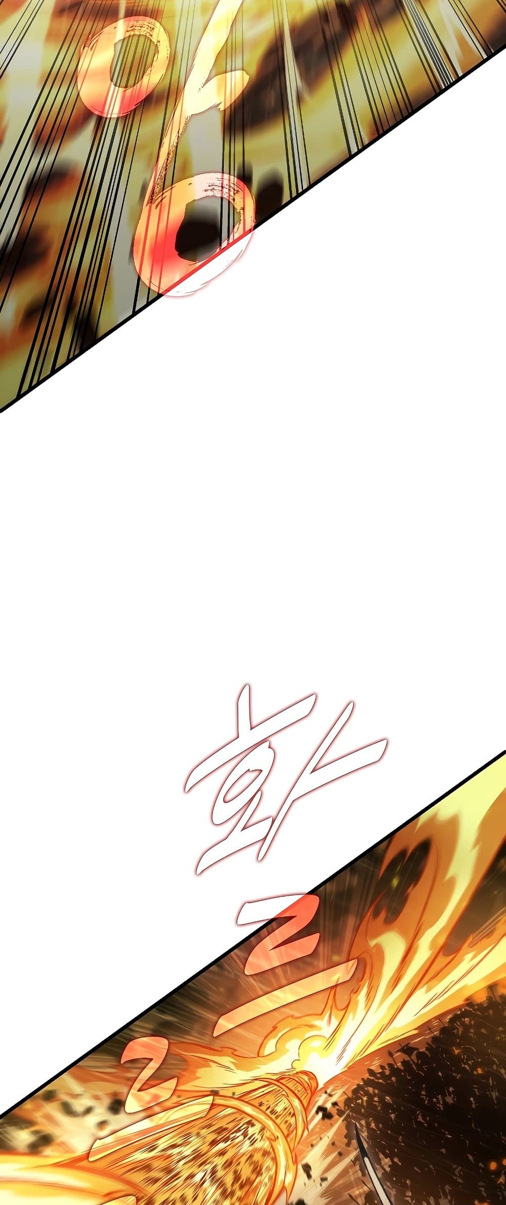 Pick Me Up, Infinite Gacha ตอนที่ 28 page 42