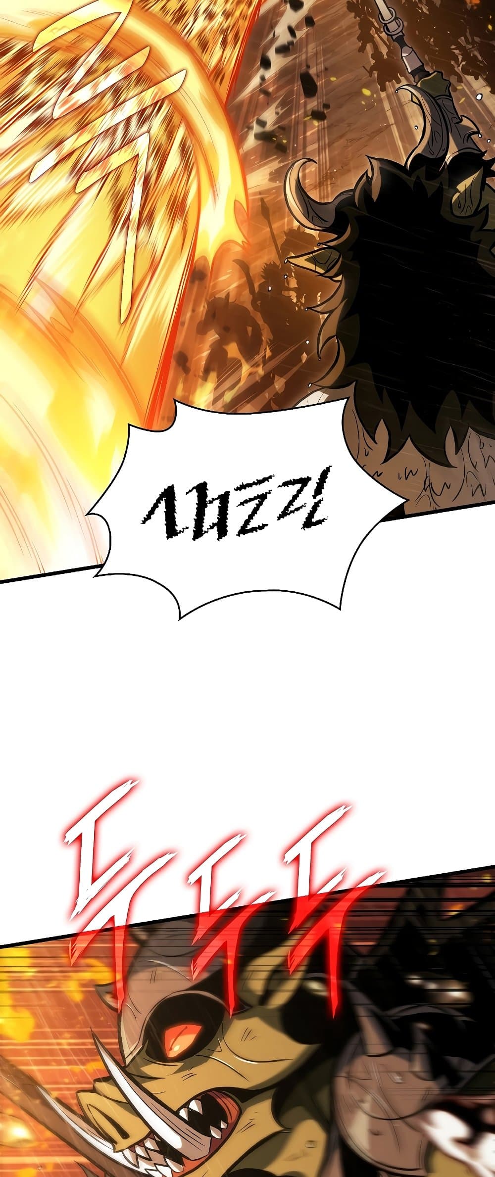 Pick Me Up, Infinite Gacha ตอนที่ 28 page 43