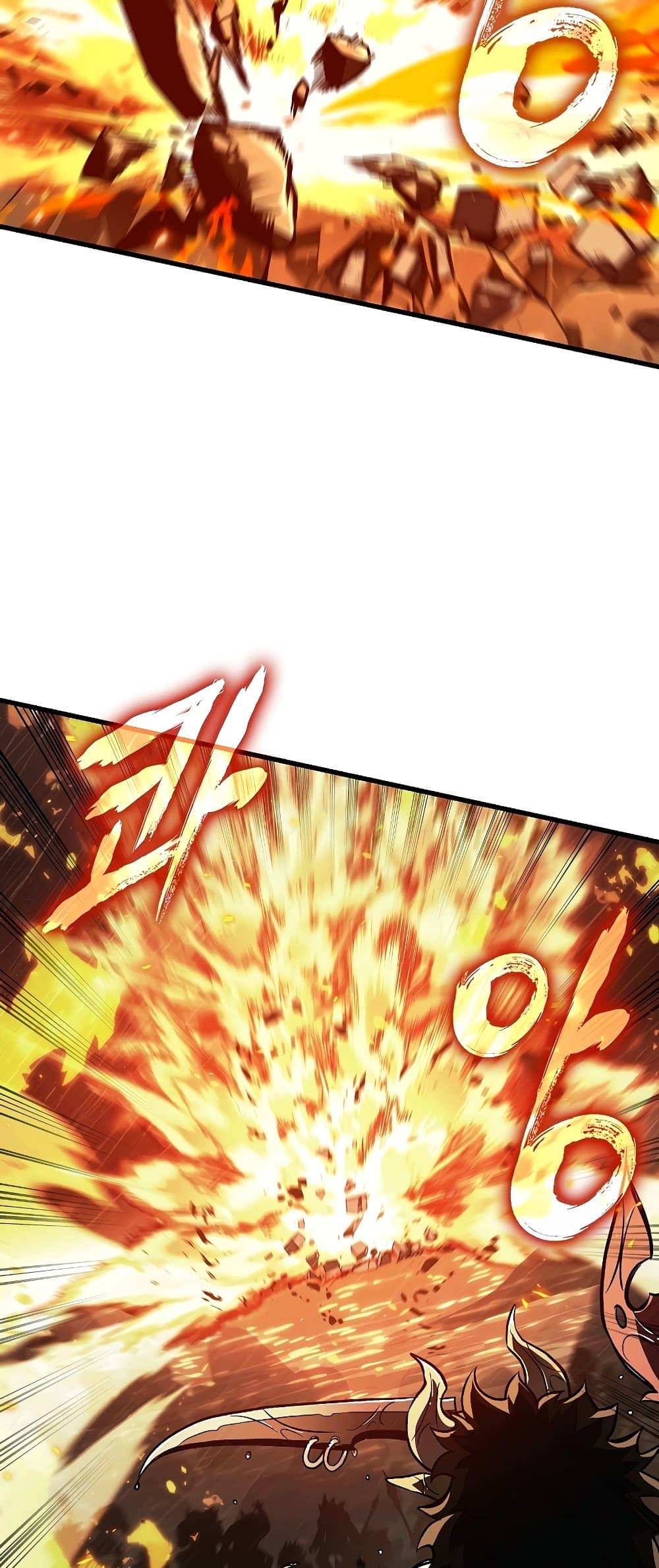 Pick Me Up, Infinite Gacha ตอนที่ 28 page 48