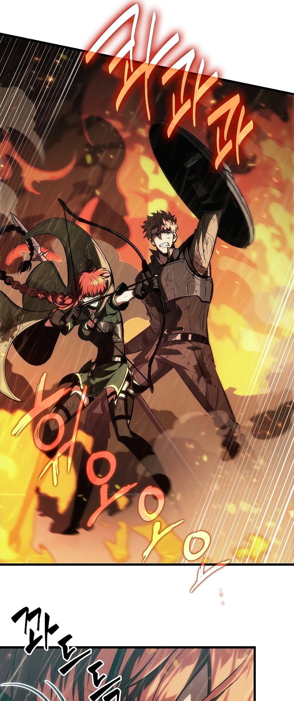 Pick Me Up, Infinite Gacha ตอนที่ 28 page 50