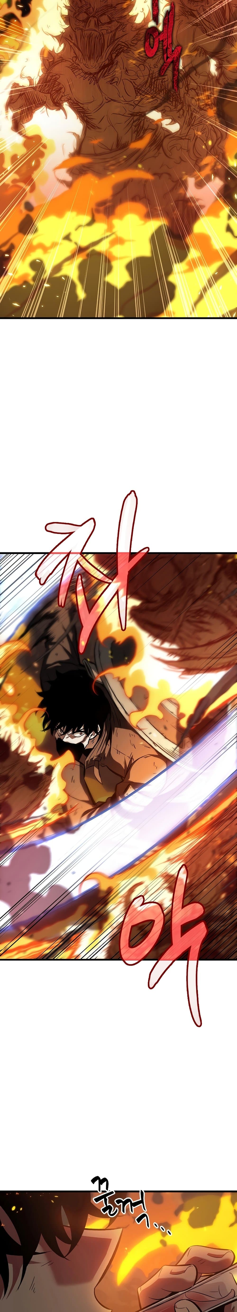 Pick Me Up, Infinite Gacha ตอนที่ 33 page 10